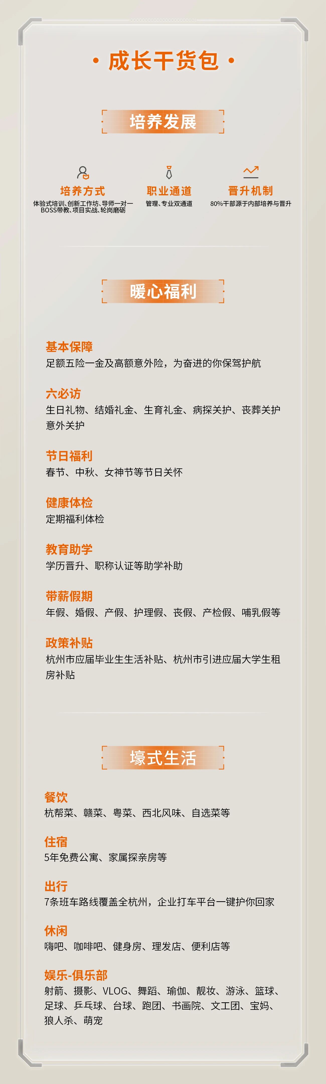 1760927196241165.jpeg 0ba5a625d910b2bfe6e9cdbf5836ba64.jpeg