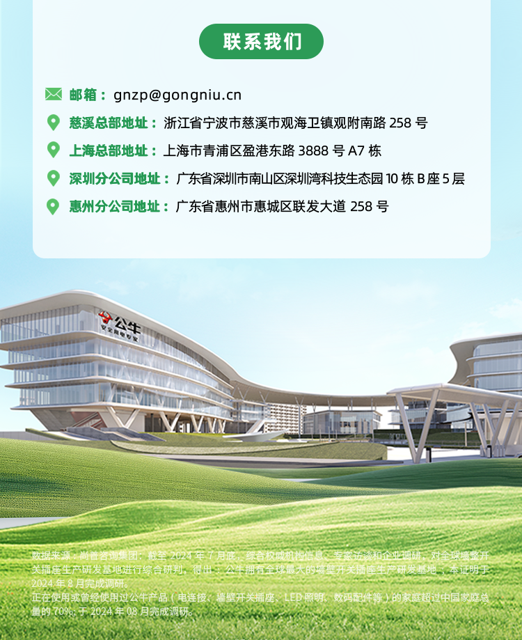 1760927747990337.png d334cb8116b1aac9378a4792d7f18ff4.png