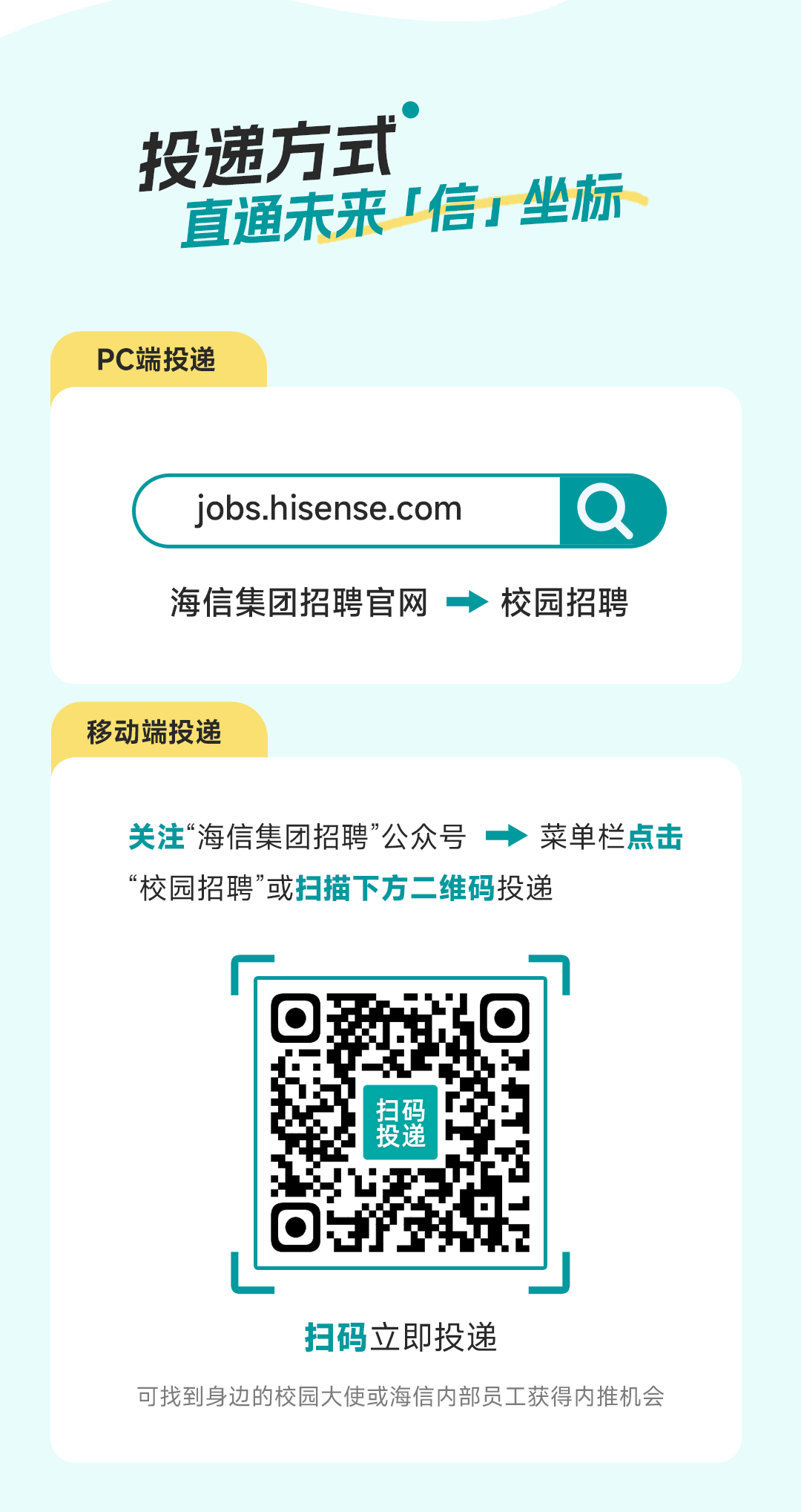 1760928435567347.png 36676eca98f770c804a79b0d19e0e83c.png