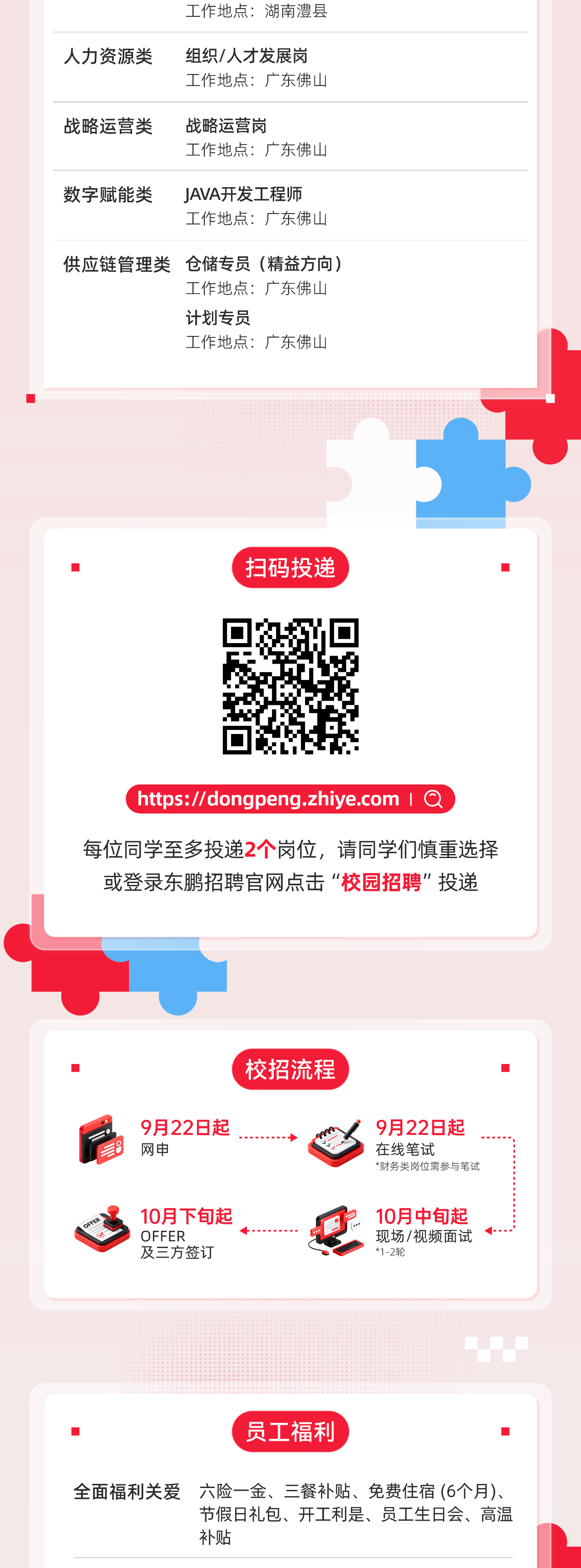 1760942070144396.png 1cb109af45408ba8095f5b03df178ef1.png