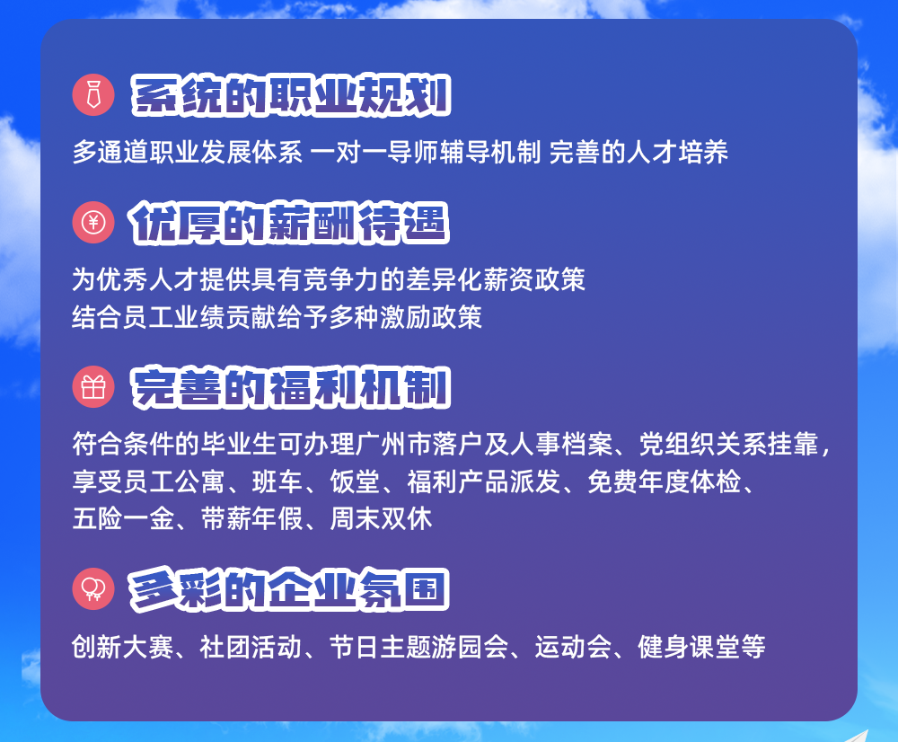 c2eecf81c5c8cbcc52bc62fad9f84db9.png