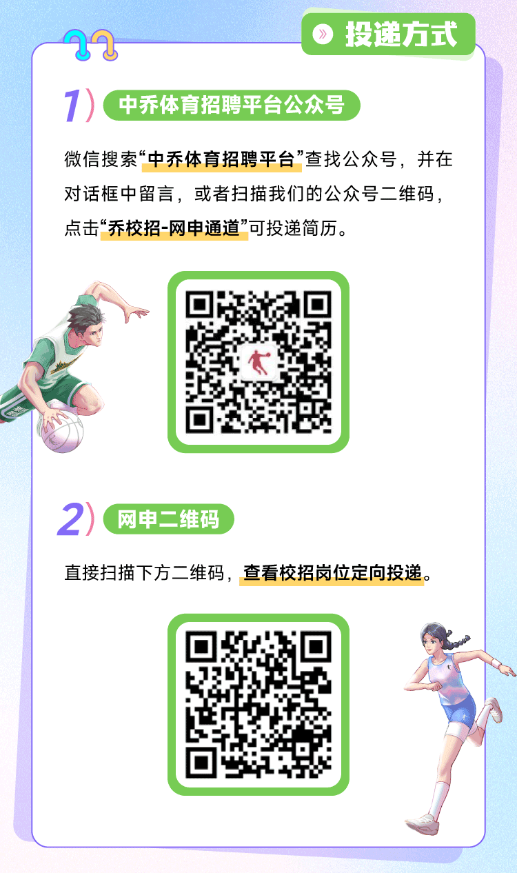 55a2caaa2084fecb4f2bf86435ac8b5d.png