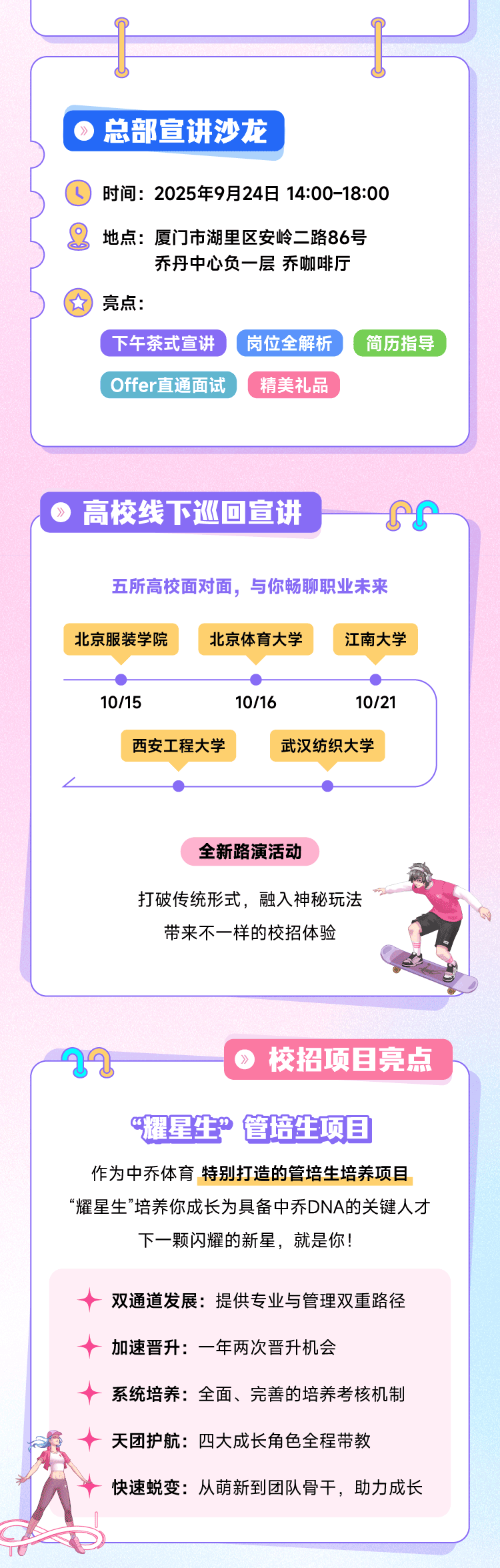 c9841ff1cf52bff23fc1bd83820b5482.png