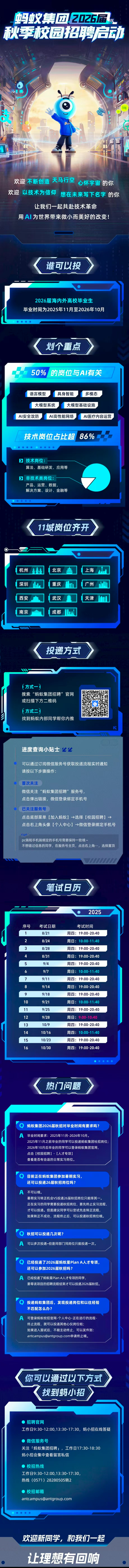 9bf28fadaf889212b02e28c901346d36.png