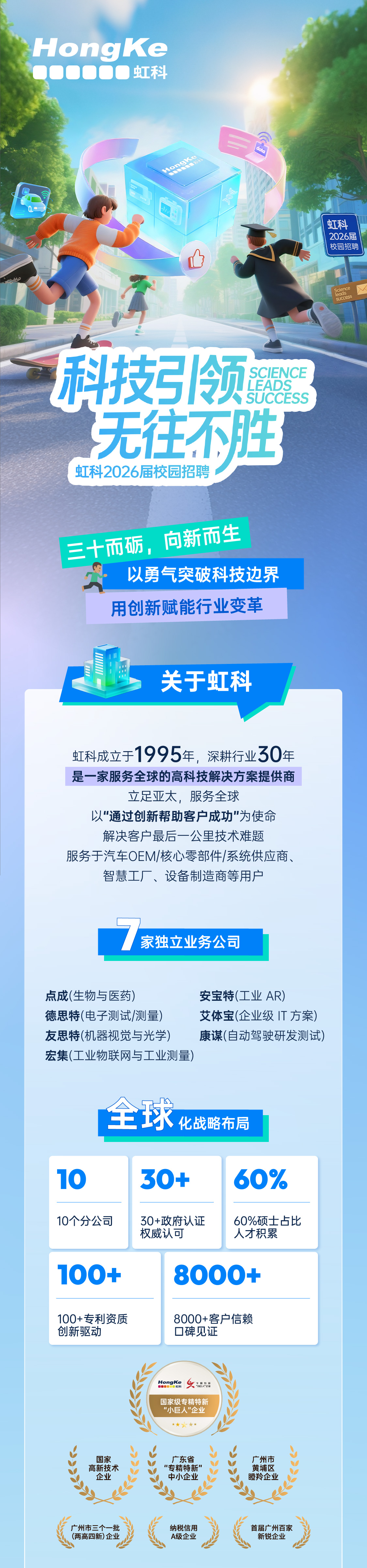 1761181079853935.png ae7b6c2e3ce2438882d827b5dcf9a7c4.png