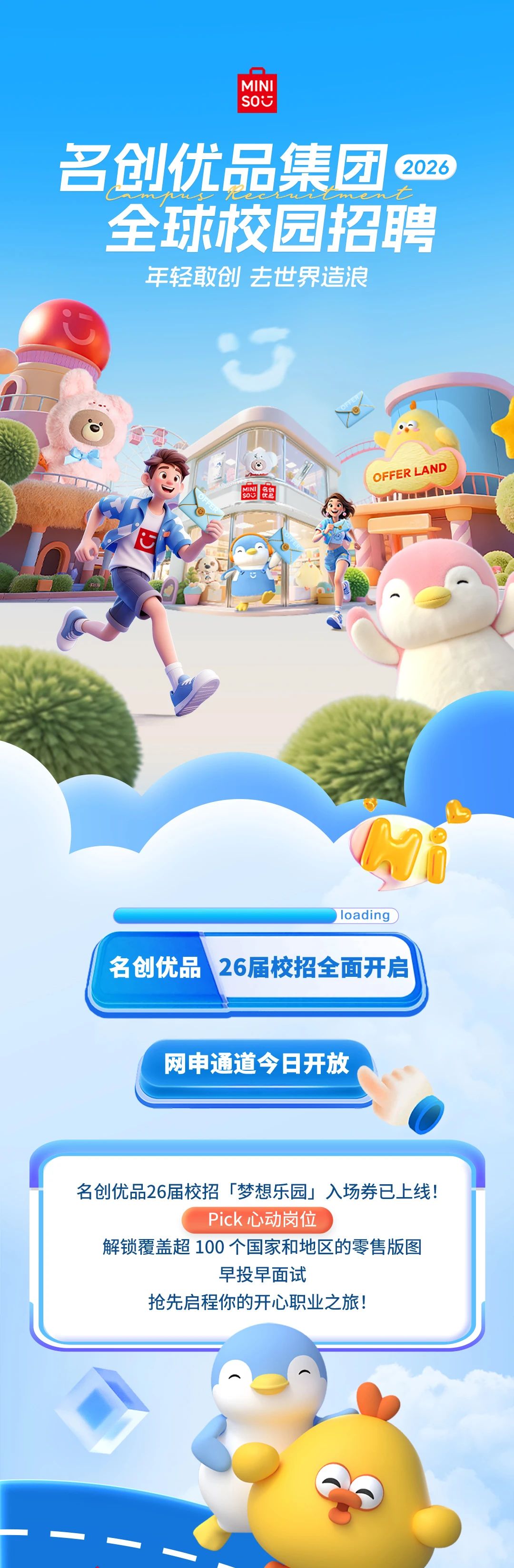 1761181651569747.jpeg 29c489d5fbfa236e1aad83f7ca3a06d6.jpeg