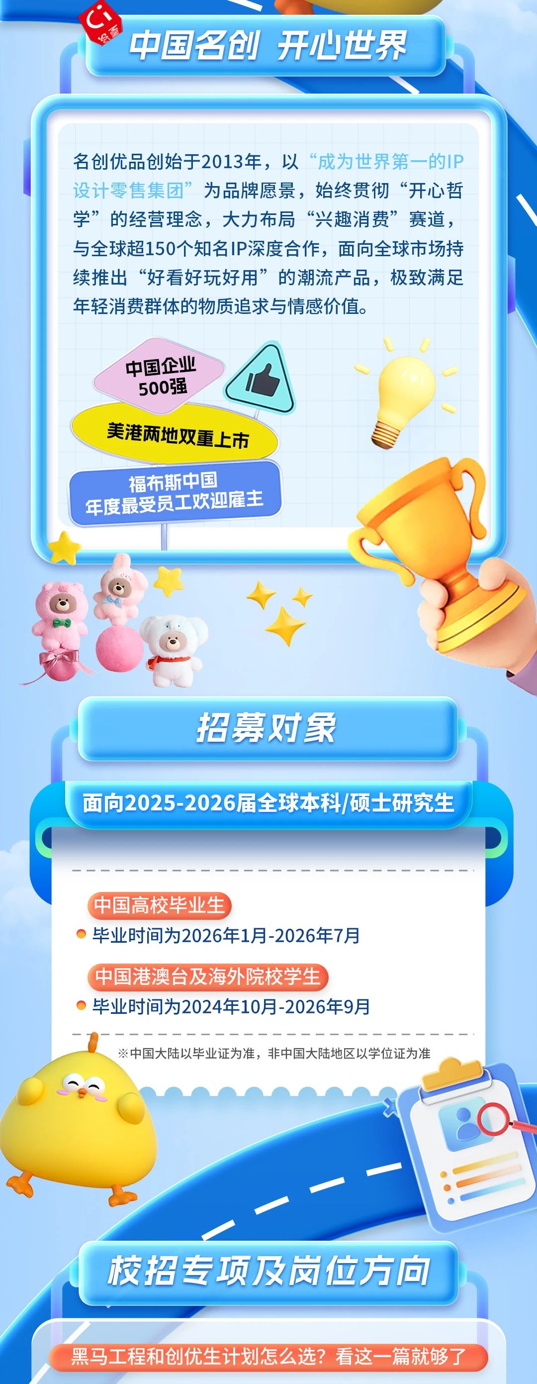 1761181667437384.jpeg 49bcc69b5e3a538efb892be35b2f7870.jpeg