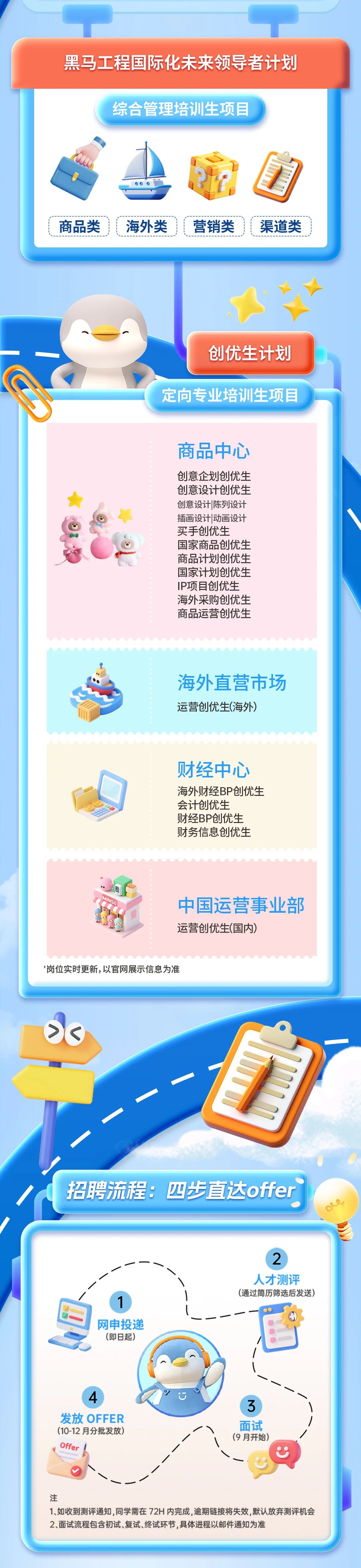 1761181685323472.jpeg 91040ce58888abf0340f36fe7cd1baef.jpeg