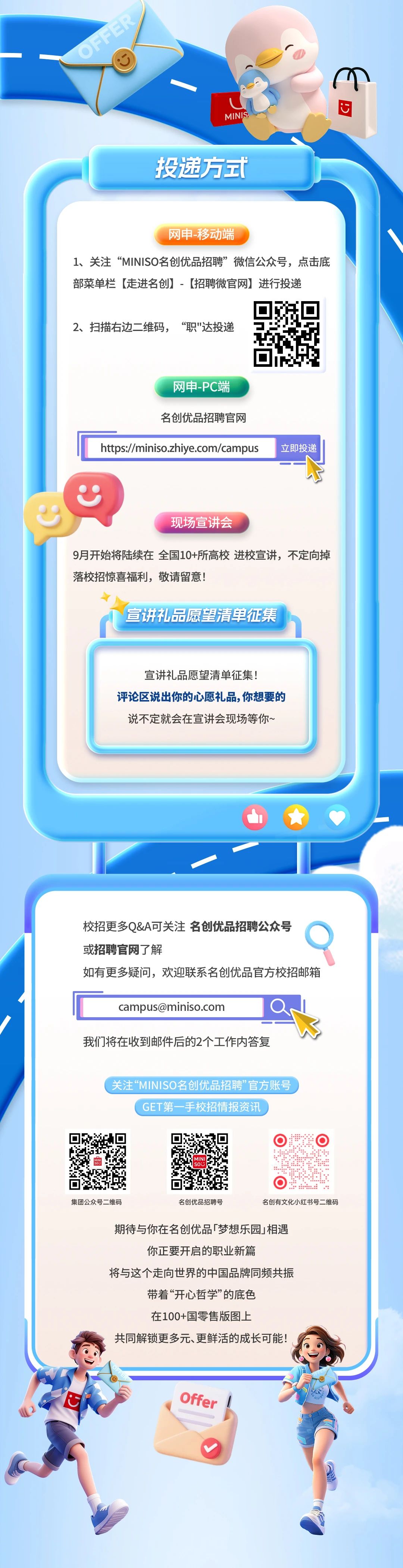 1761181701941934.jpeg ea942a86c467374cc1e5e99d75dc01b0.jpeg