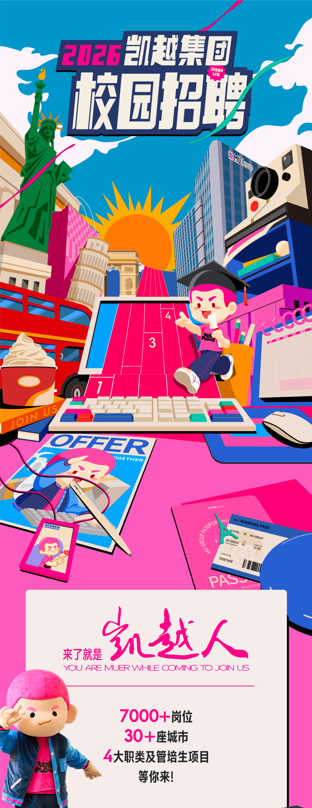 1761186887408553.png 06afa665e045afbc3472ded492b55d55.png