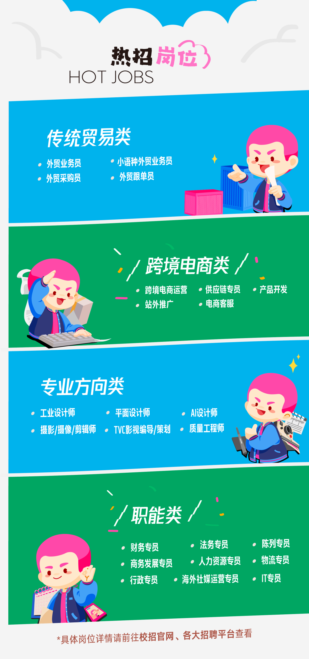 1761186970965216.png f2043b14d9773756e19f3ea447ba46d0.png