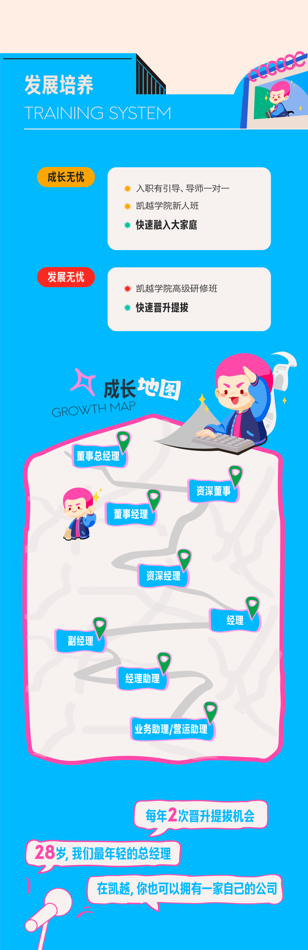 1761187012751691.png 893b76055d734b082ee5a440747ea3d9.png