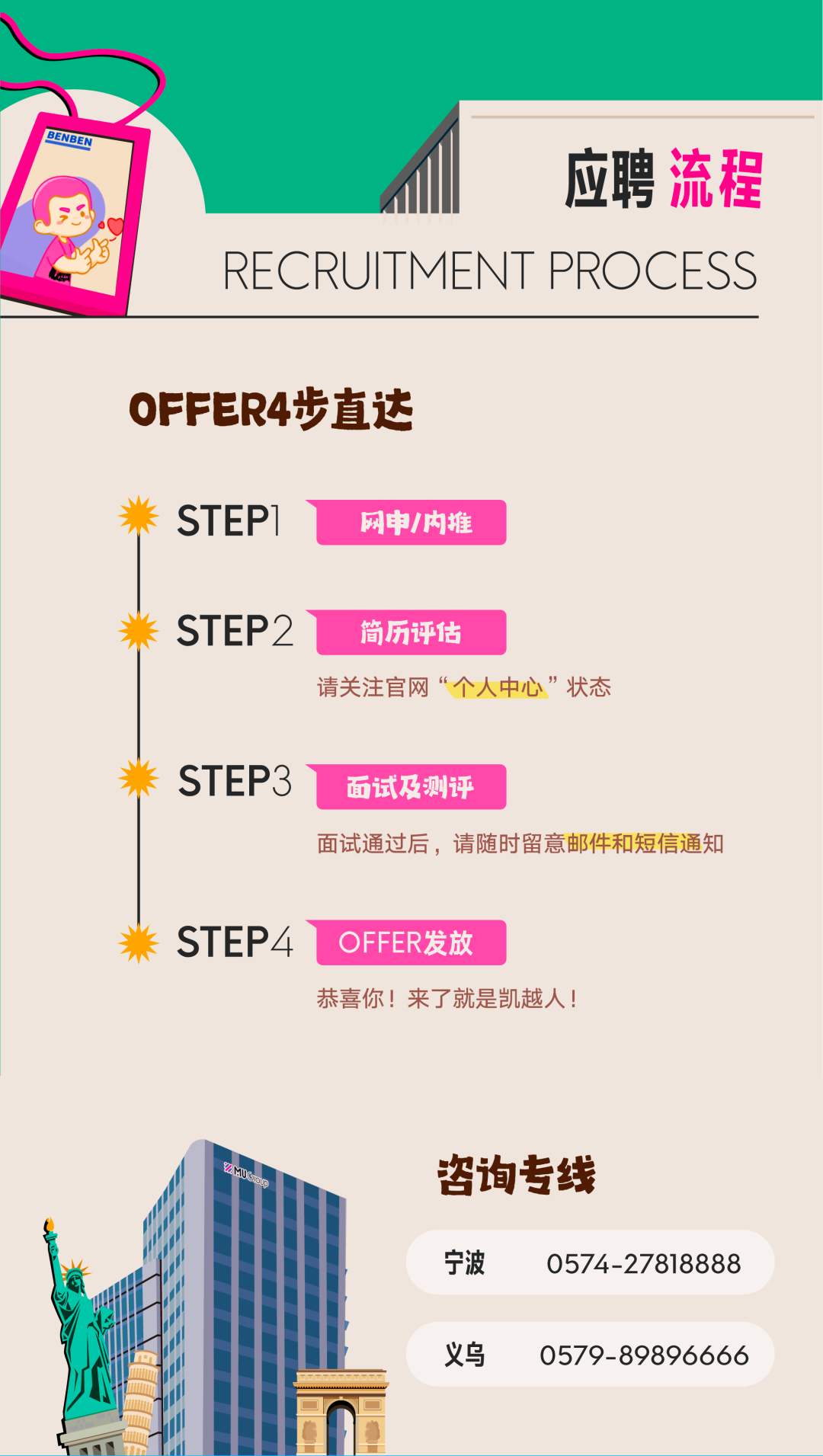 1761187029523661.png 4313042f198ce4423debdb9bc5193e1c.png