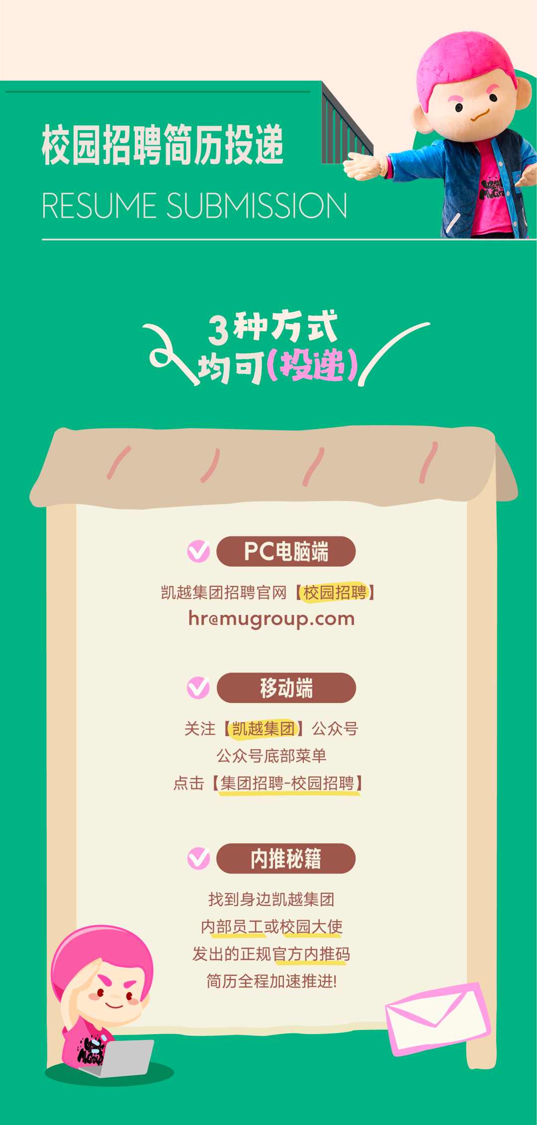 1761187078455452.png f053d0e0484373fa181634bbede2ac3d.png