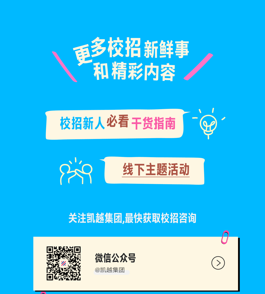 1761187119373798.png bf8bcf2ee360d9d5f0707f7ca3a90eb0.png