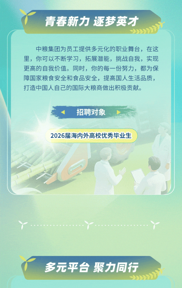 1761200264834718.gif b3a99de10c5c12ebeebc2b9bc3023e72.gif