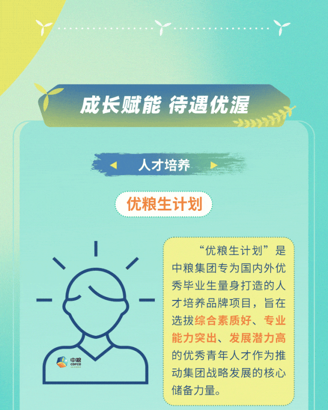 1761200314698873.gif 7fdfb91bb053330c8e7ffadcc7c7ff25.gif