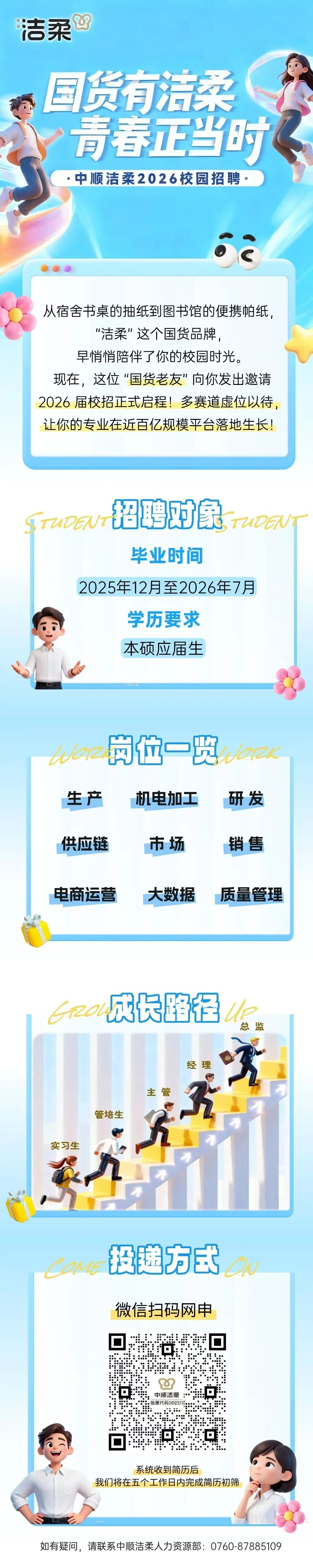 1761810045960225.jpeg c90a270d7f1be6da69db6e5f6545816e.jpeg