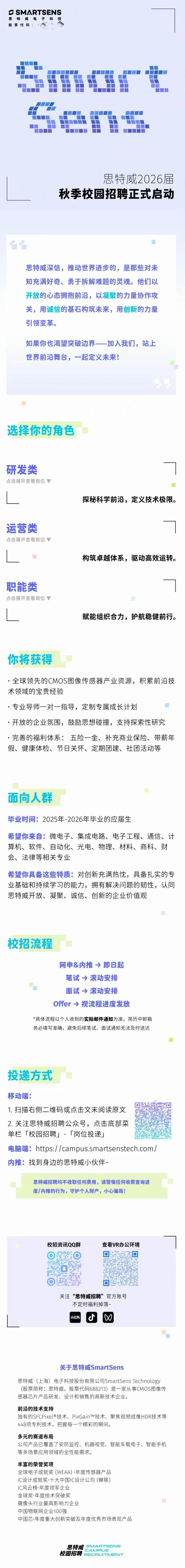 1761891394417078.jpeg 43bcd07320313560d6ed1dbcad00e5d2.jpeg