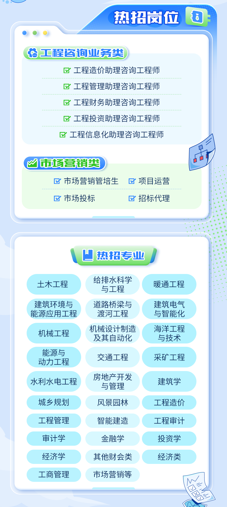 1762133156595956.png f3b78837f31cd55efa58b721619f9f64.png