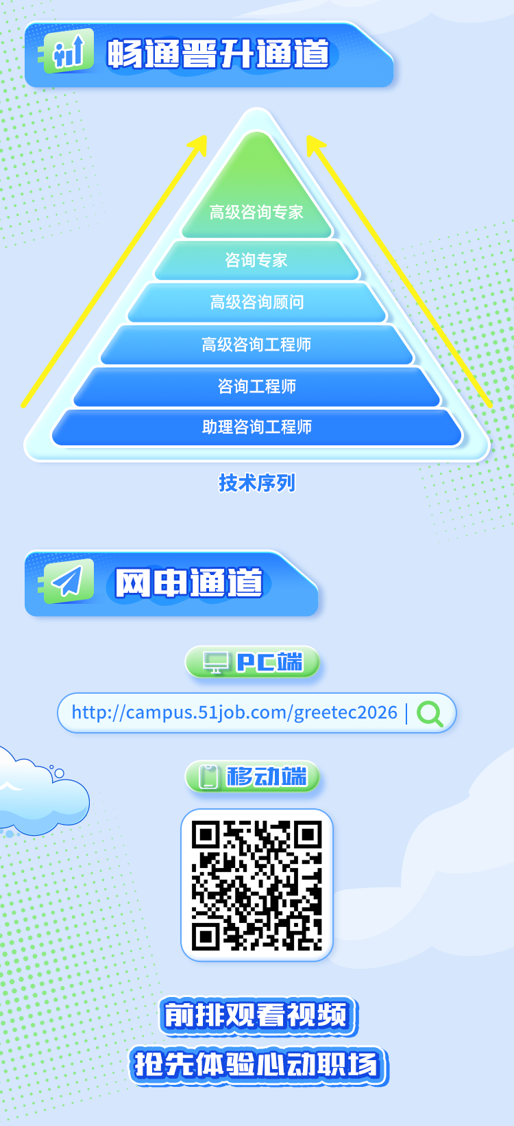 1762133179350139.png 9e10a951ca651d0e6e5dfccf754f1c6b.png