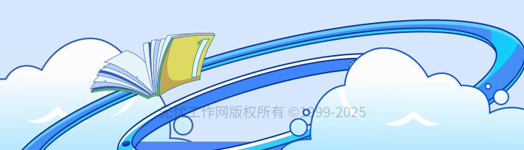 1762133201737480.png 789f943582dc0917e959268b9f273856.png