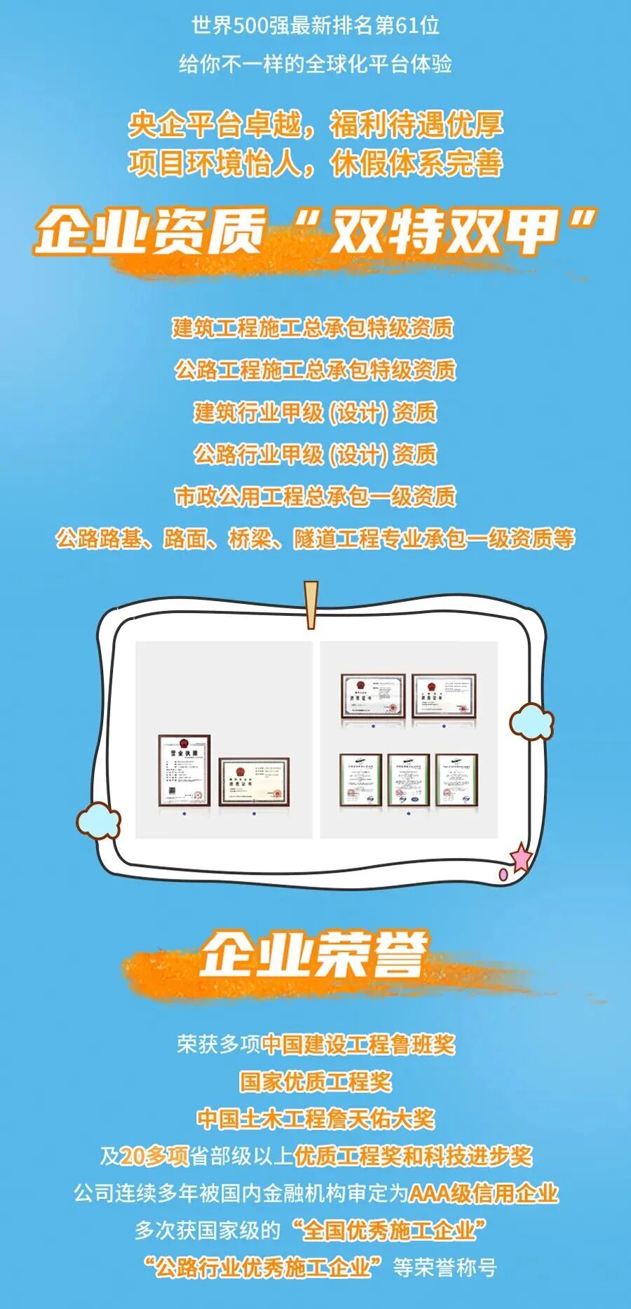 1762157609544598.jpeg 8d303ee87427442696ab56ec849a13c9.jpeg