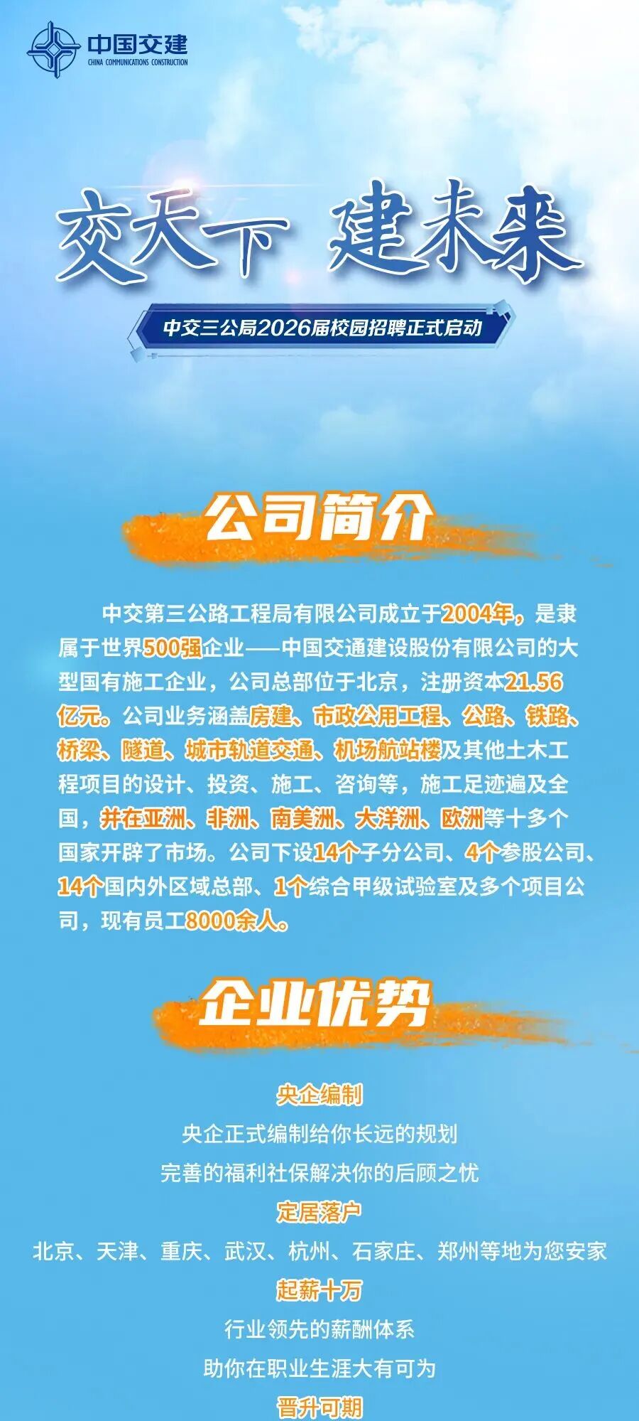 1762157625313697.jpeg 454e44f80a4cf4e01685c59b57e4fcba.jpeg