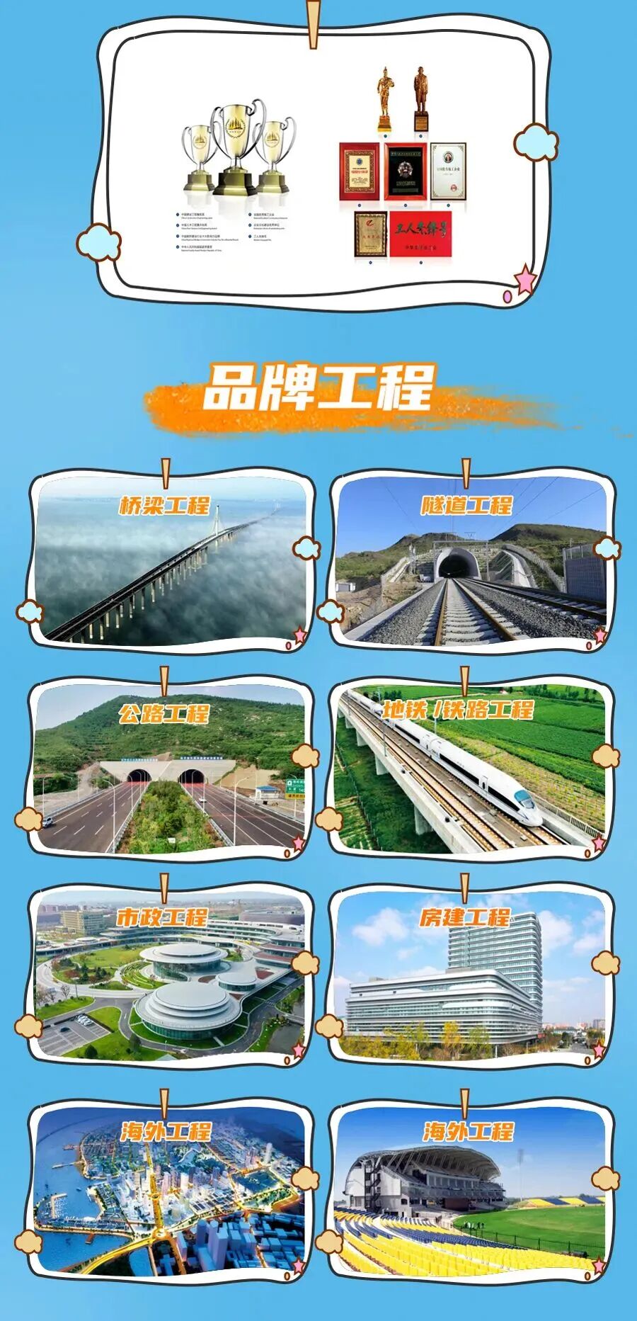 1762157709240992.jpeg c21edb818310a9aef3fca520a3c95f83.jpeg