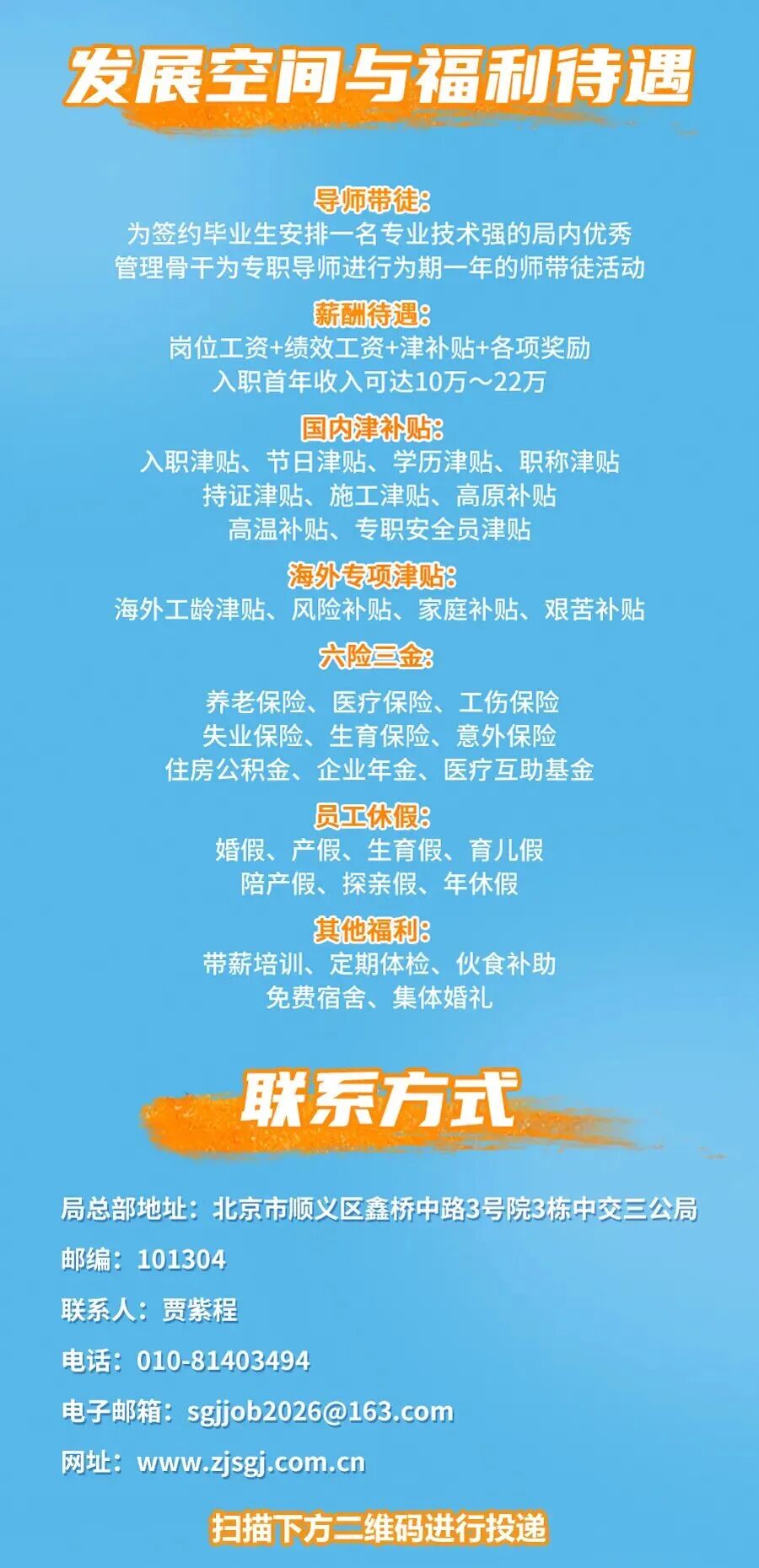 1762157740975774.jpeg b774a59e94589dd1b64a01ca6443f04c.jpeg