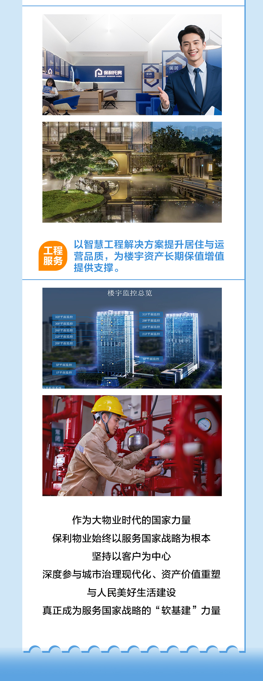 1762218998394517.png 5ec00bcb486852fa044f2da4cdfbff47.png