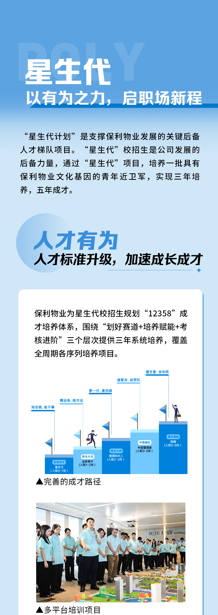 1762221864771584.png d7dd4d99337b0eb7a1e599a3b4aa11fb.png