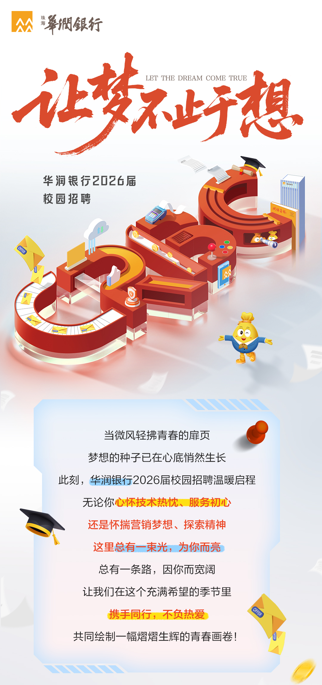 1762224091214013.png 38f3a82499c309e10443c067de37d3d4.png