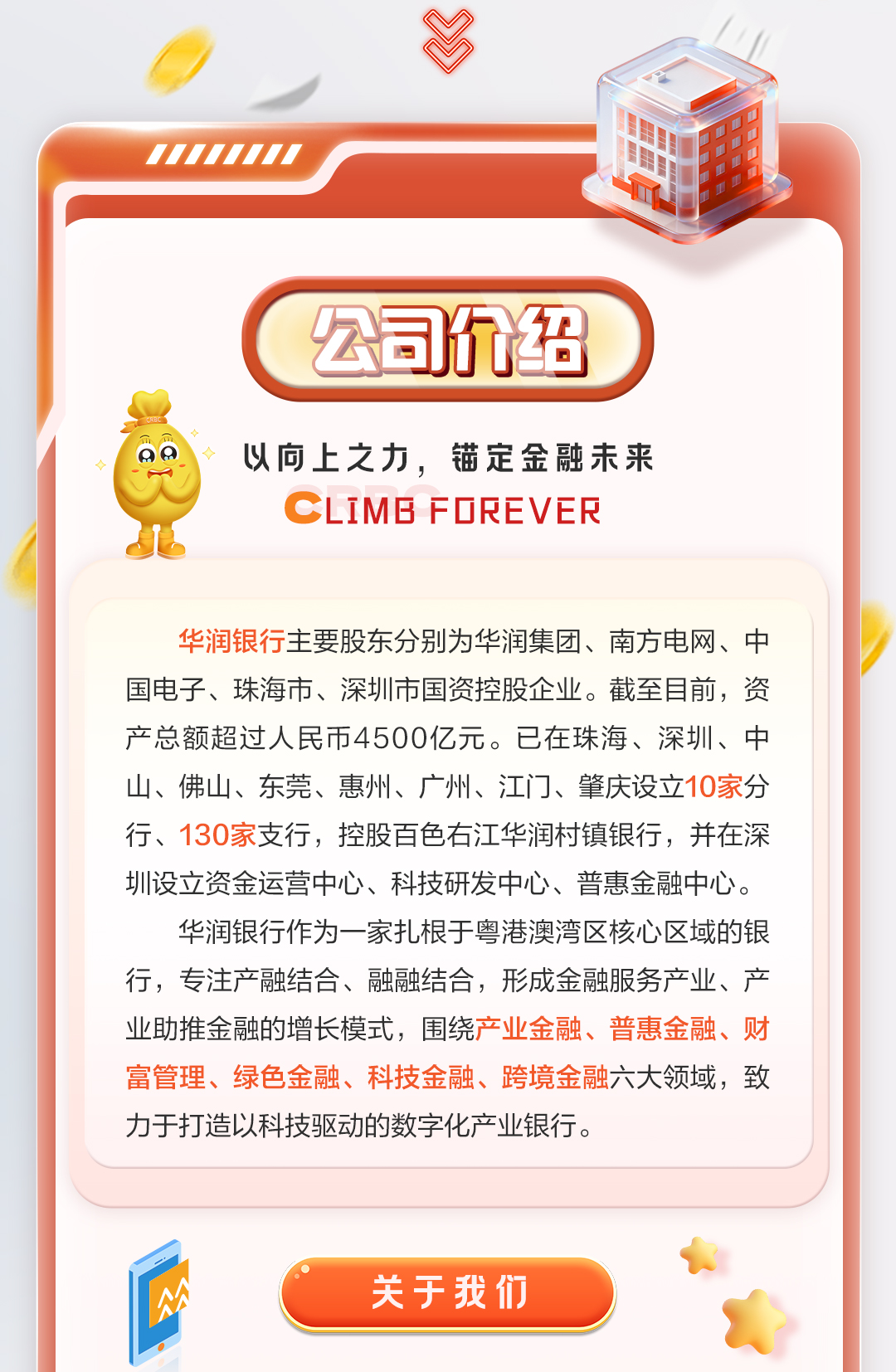 1762224147528619.png 58296c946061b9ba9b5d4737f717d530.png