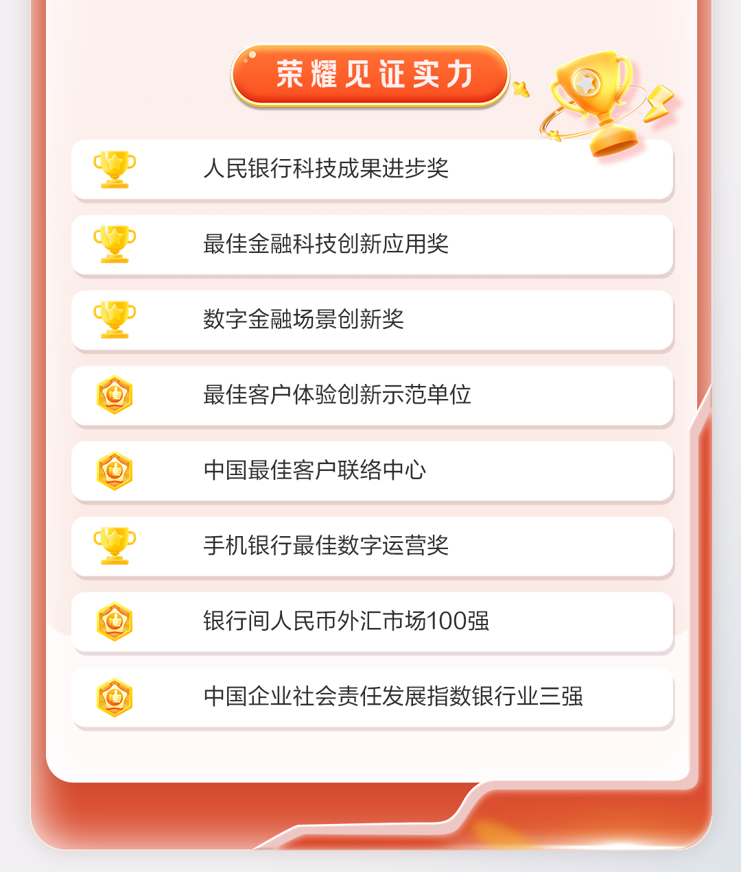 1762224161793839.png 8270fcdf7b8eab2e613de109495cc6cc.png