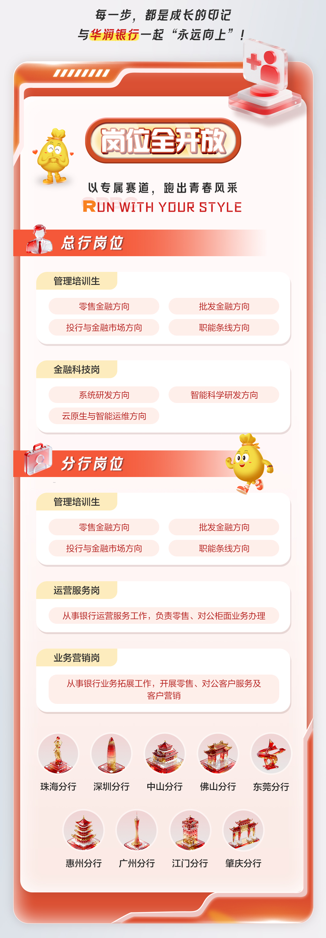 1762224183354584.png 18f2304379c20bb1d1384d9febe4fb45.png