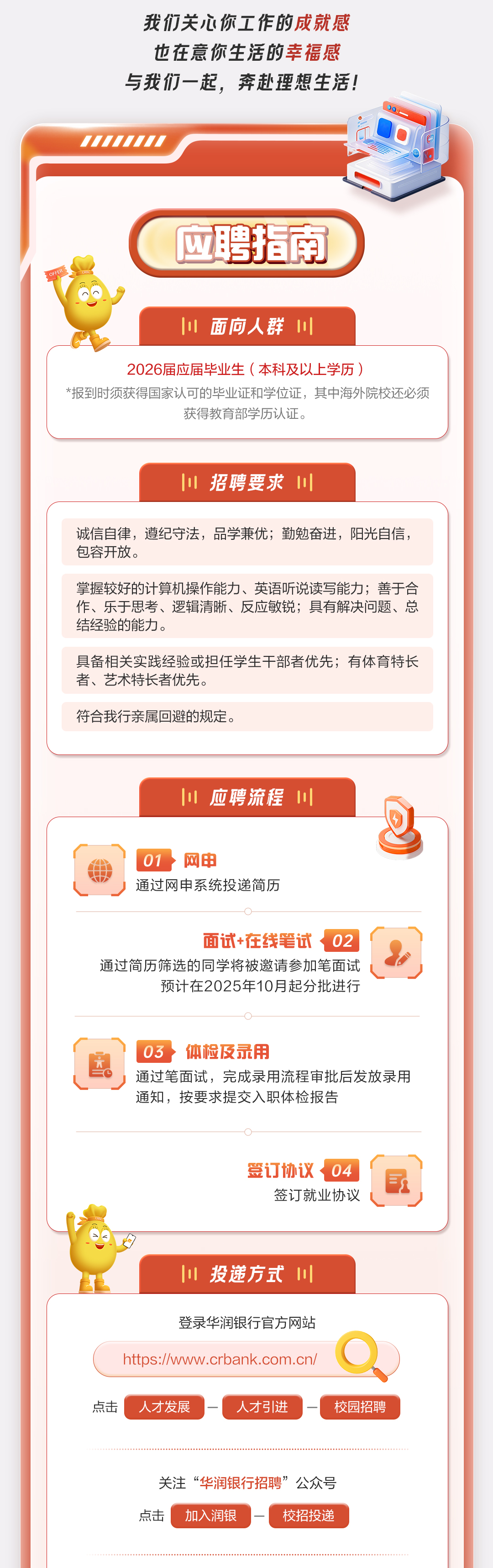 1762224264386312.png 3d998ab635810cd9a28917887709d4d4.png