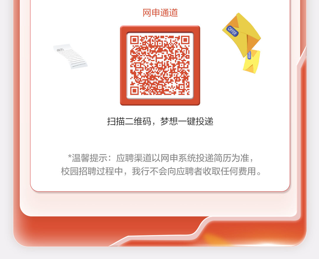 1762224285988354.png 766b1dcc970c3914c93a0cbb50f2afba.png