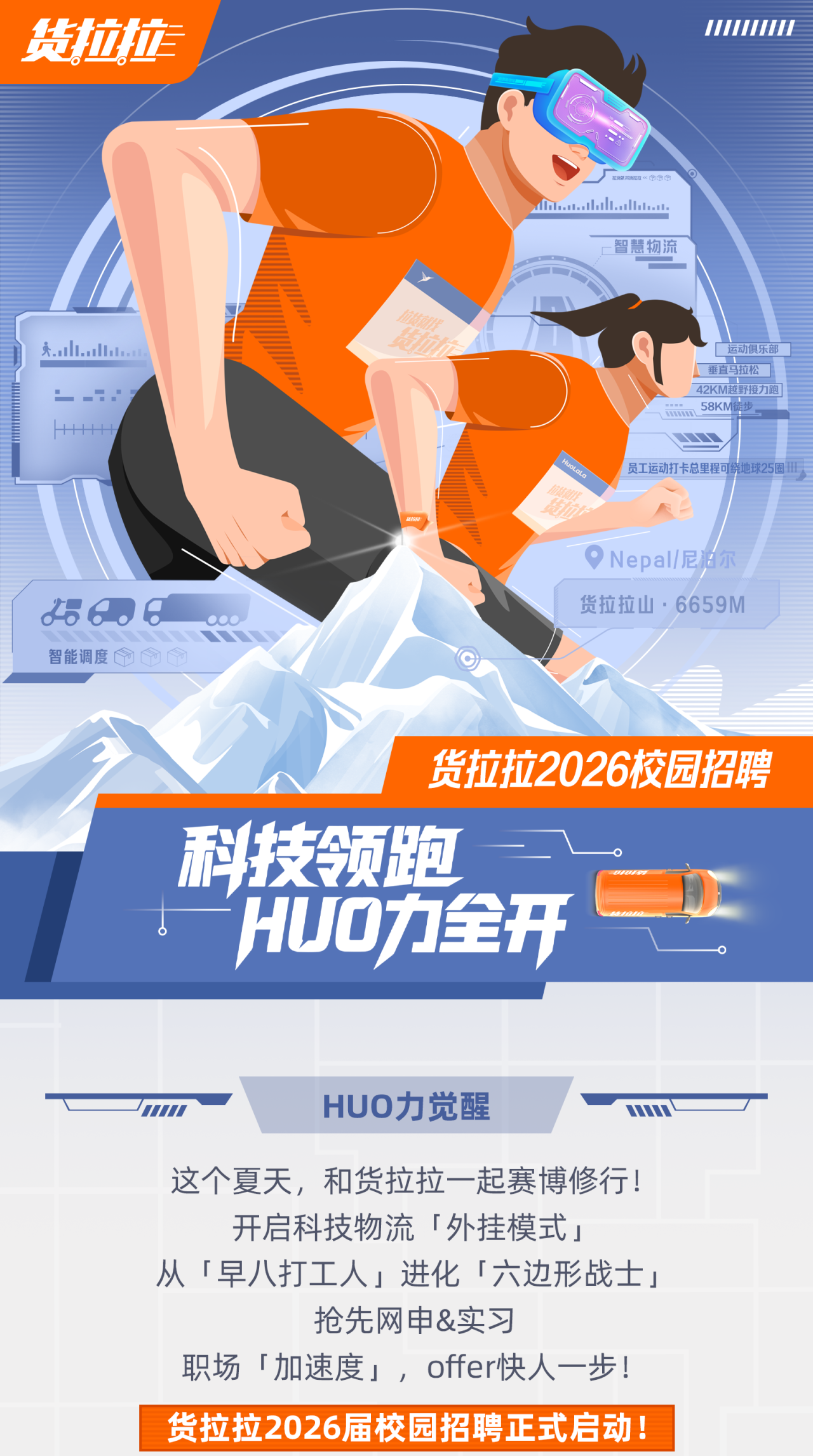 1762313663135737.png 742811b9ba68fa7291bbb2ece77d0ce4.png