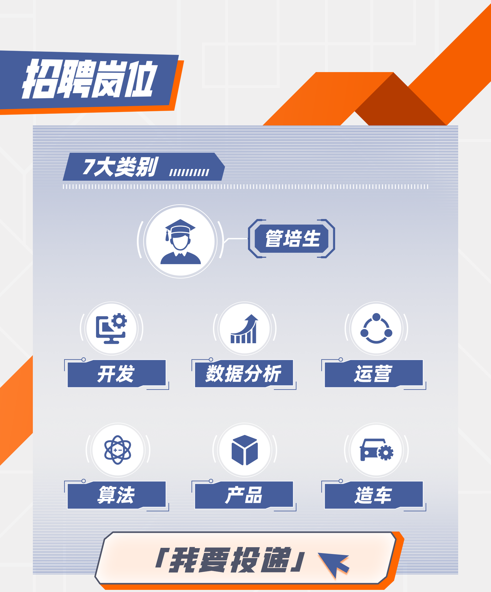 1762313677906873.png eb6493868830726bf84cad80c04be36f.png