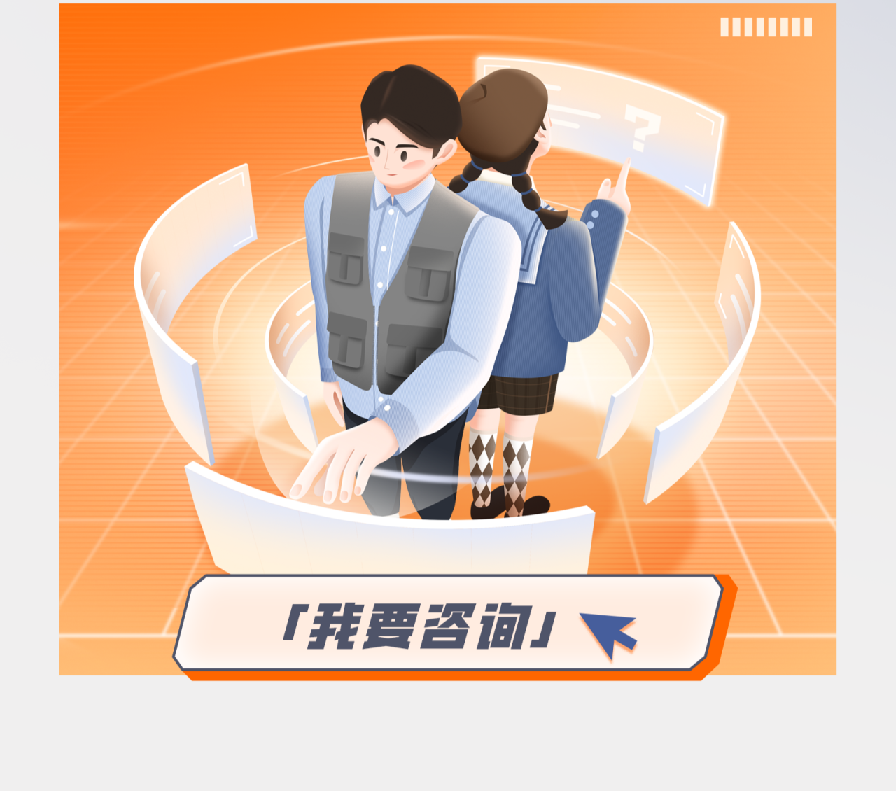 1762313732833821.png 29eca8eb47cc50e33ef2a21ebd5ce08e.png