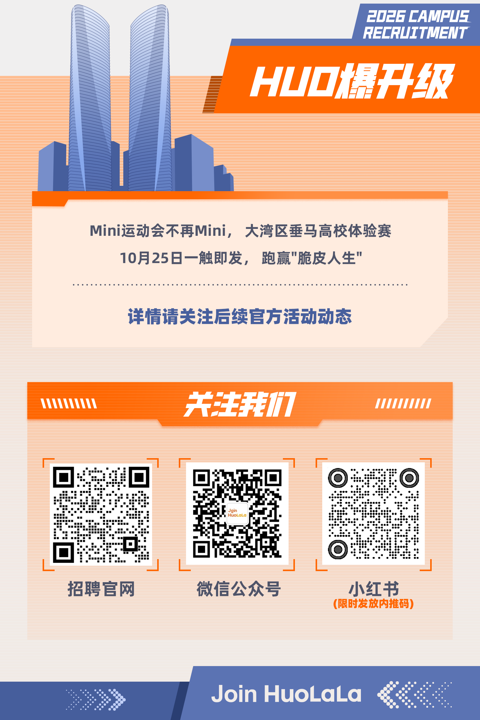 1762313749560521.png b802da826204e7f2316c4494510ba51b.png