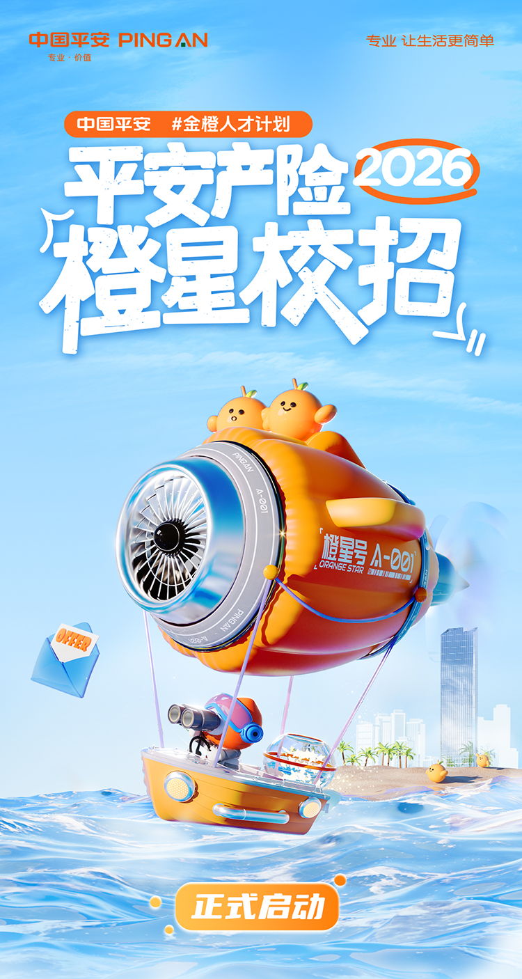 1762325418749868.png b9d1cca43d3e5a102eaf17dad30cff5c.png