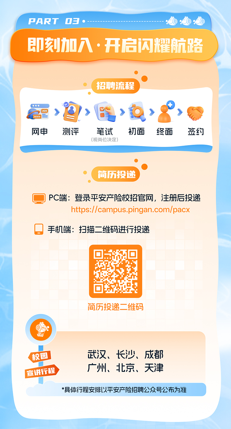 1762325435797657.png 3935e7f137e84b10e6d4f312c48ad94d.png