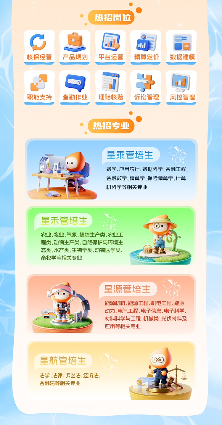 1762325487942403.png 235dc448713c9deca0a3e117e6b52578.png