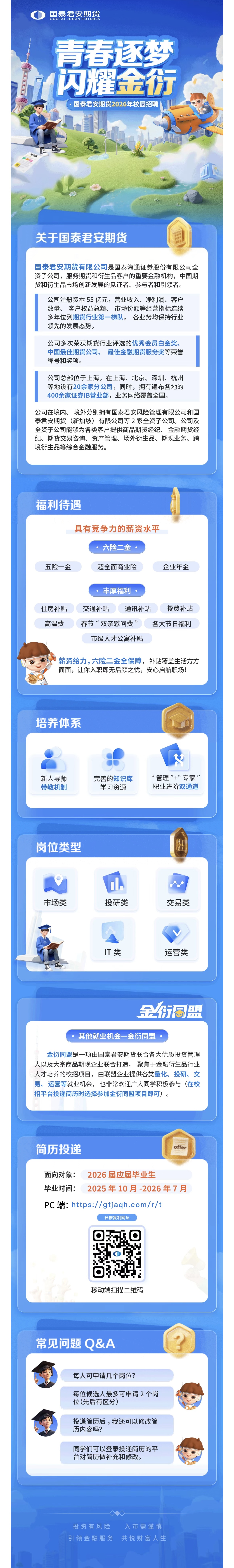 1762740012177988.jpg IMG_2997.jpg