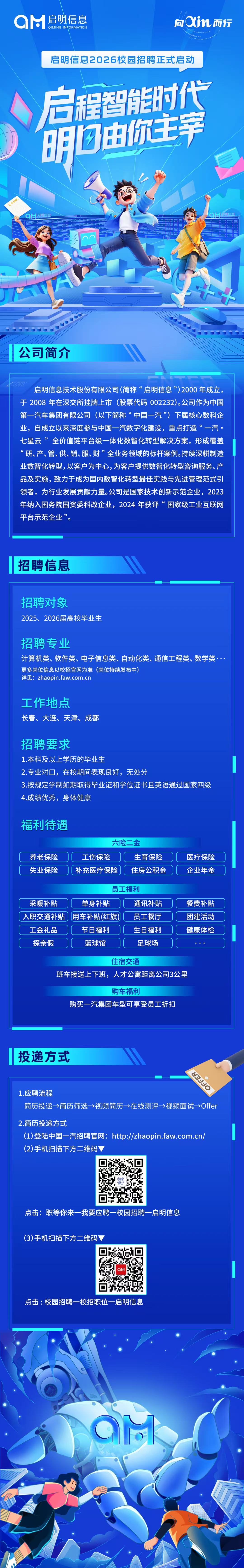 1762931160243486.jpg 7aabb213b4fdc5123e53ec9476d5f2b6.jpg