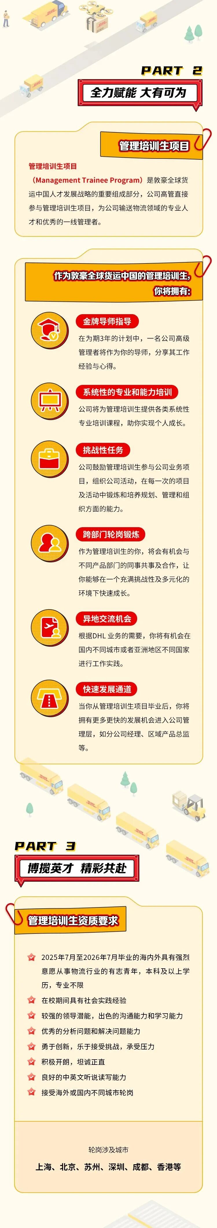 1763347089240550.jpg 微信图片_2025-11-17_103700_009.jpg