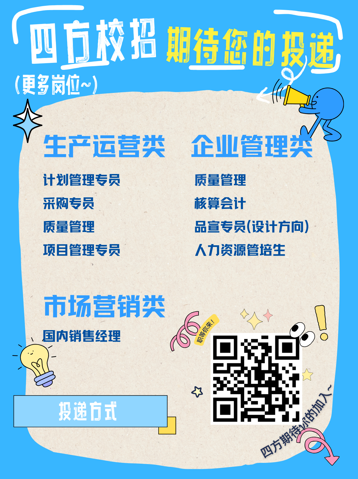 1763626743169211.png 微信图片_2025-11-20_162023_686.png