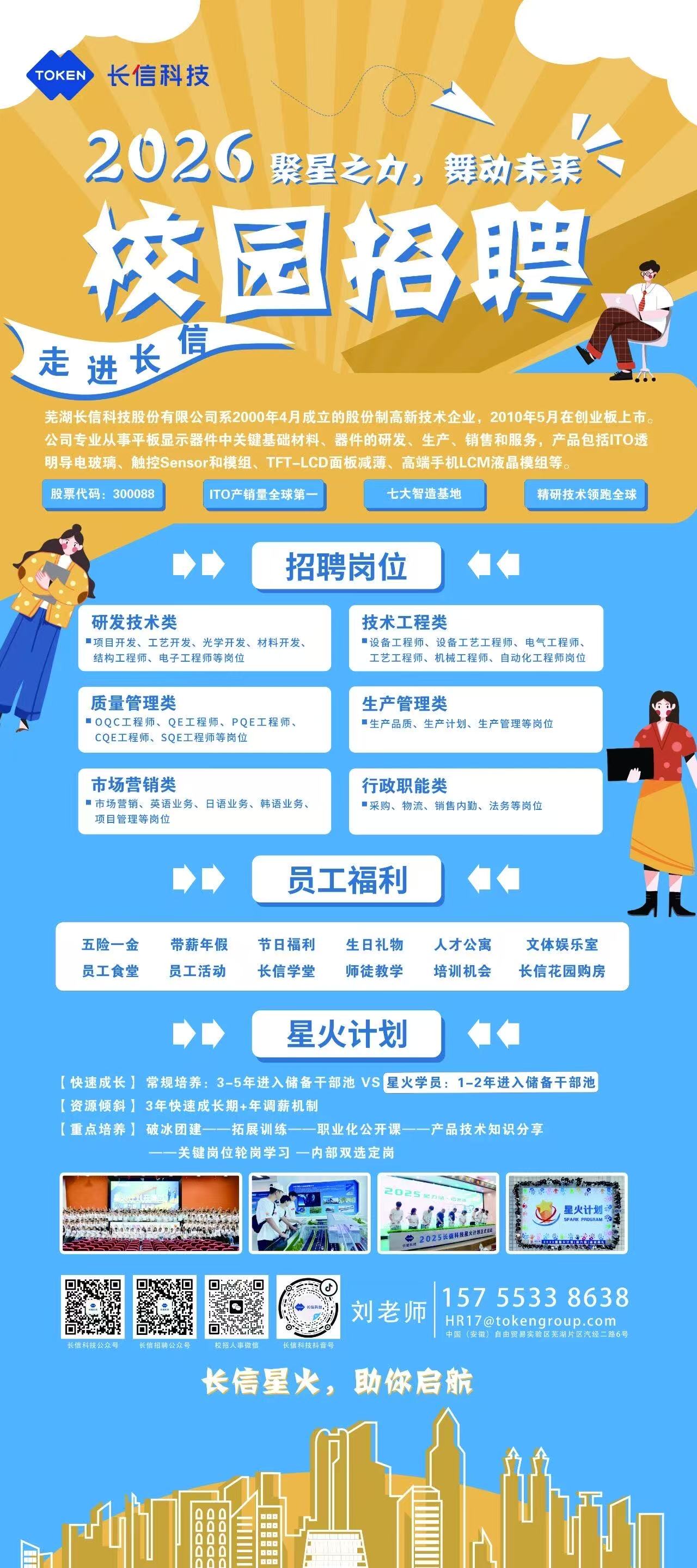 1764150744269895.jpg 1e2d4a1e146dbefab0b88a1ca1bbbce5.jpg